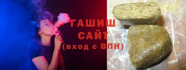 ECSTASY Богородицк